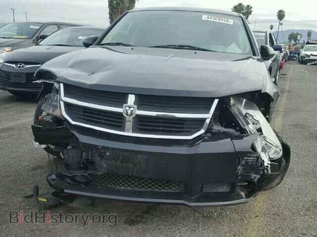 2008 DODGE AVENGER - VIN: 1B3LD76M48N694700 - Фото 10