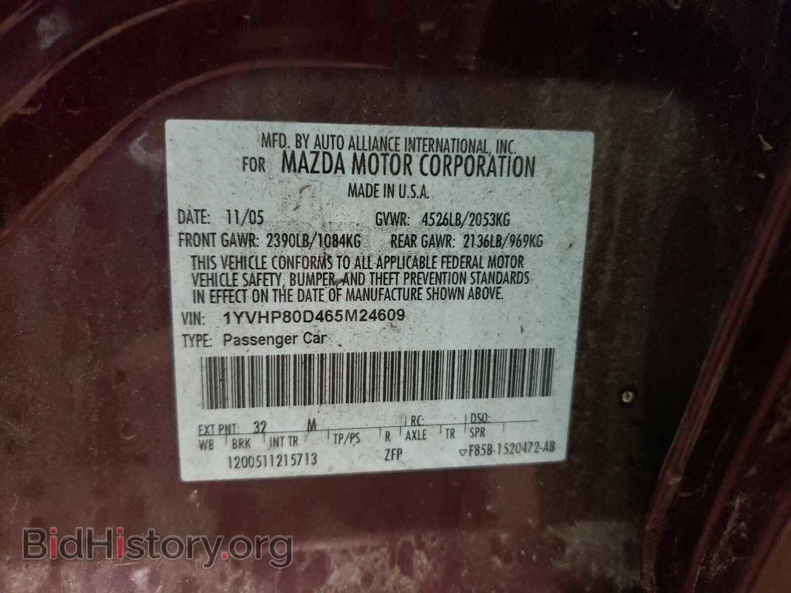 2006 MAZDA 6 - VIN: 1YVHP80D465M24609 - Фото 10