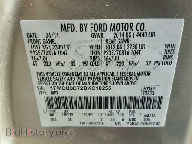 2011 FORD ESCAPE - VIN: 1FMCU0D72BKC10255 - Фото 10