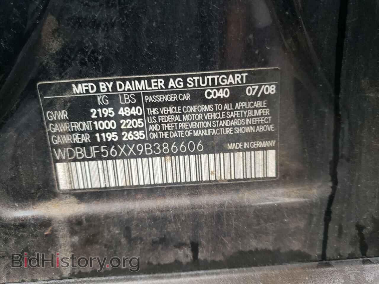 2009 MERCEDES-BENZ E-CLASS - VIN: WDBUF56XX9B386606 - Фото 10