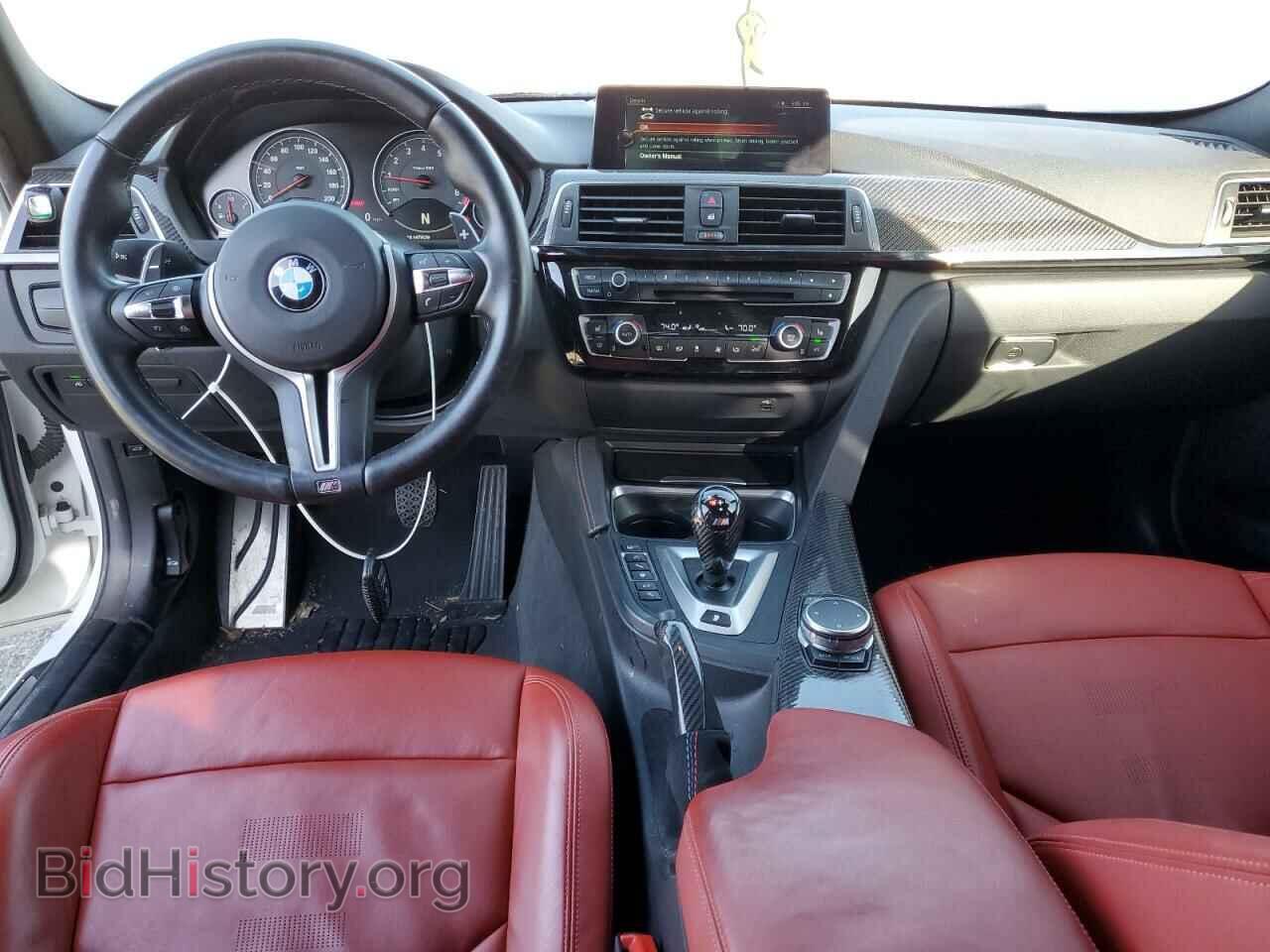 2017 BMW M3 - VIN: WBS8M9C51H5G42191 - Фото 8
