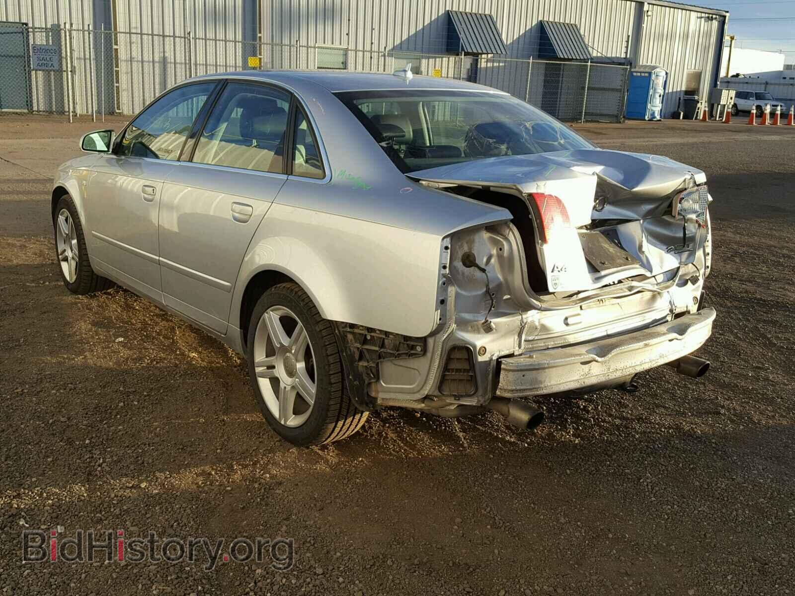 2007 AUDI A4 - VIN: WAUDF78E27A155675 - Фото 3