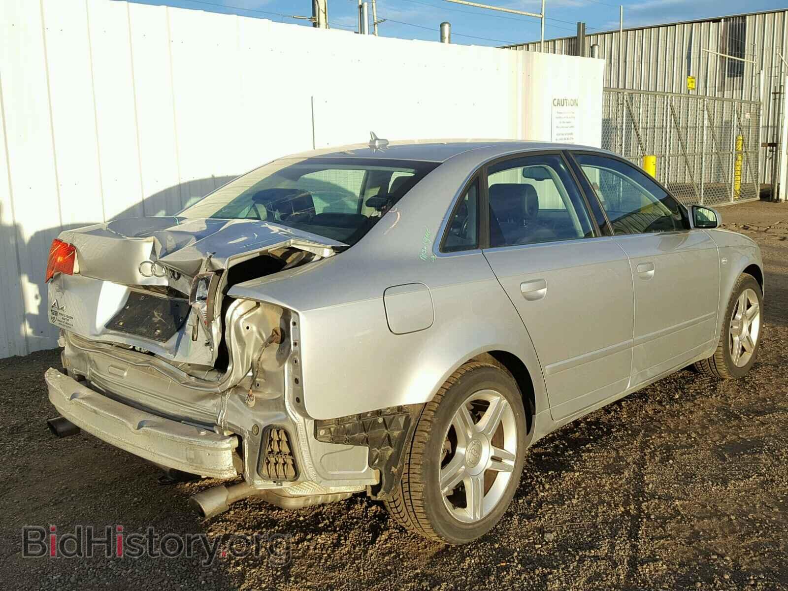 2007 AUDI A4 - VIN: WAUDF78E27A155675 - Фото 4