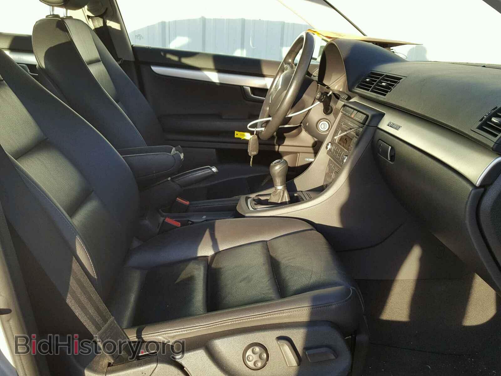 2007 AUDI A4 - VIN: WAUDF78E27A155675 - Фото 5