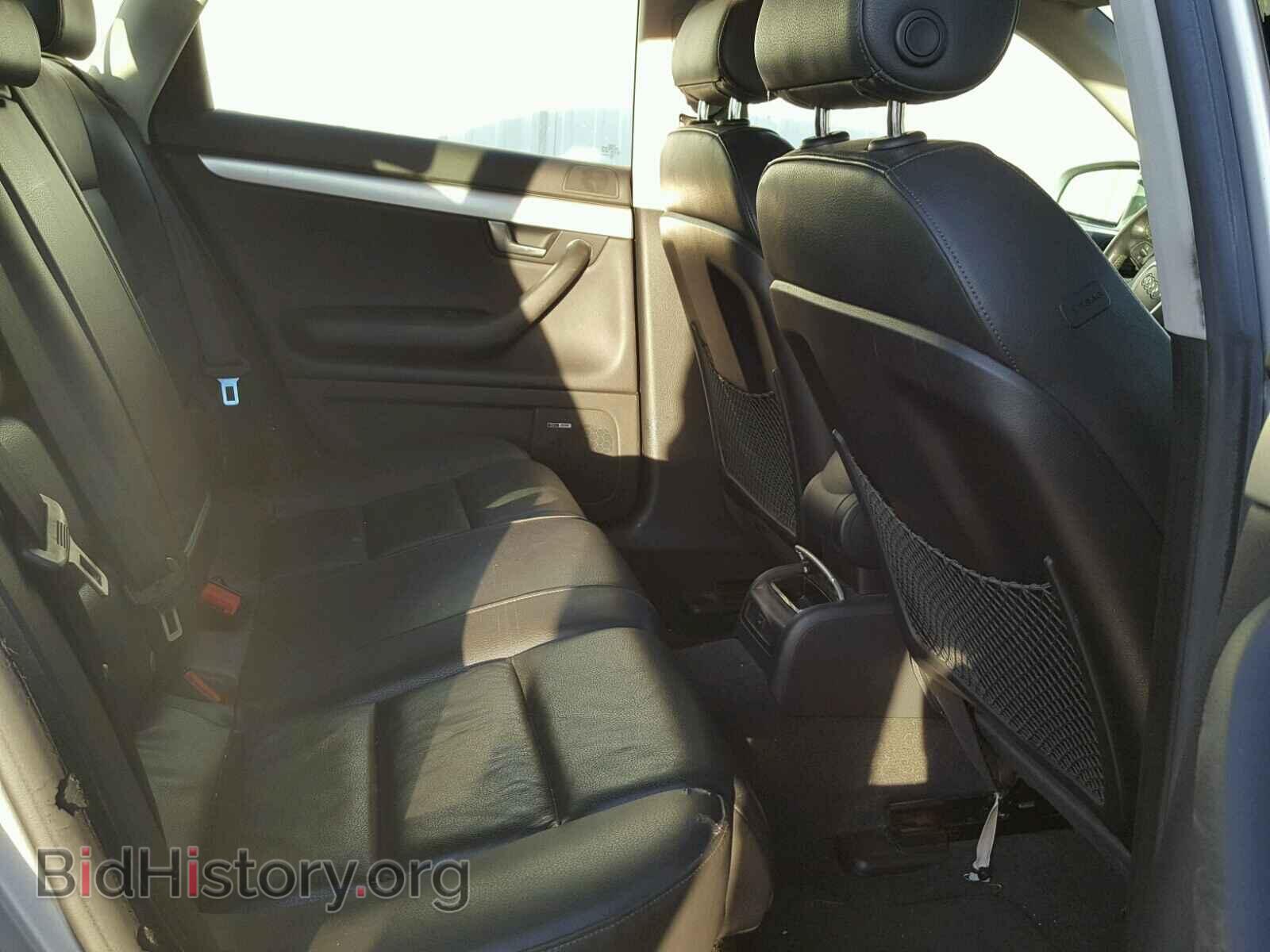 2007 AUDI A4 - VIN: WAUDF78E27A155675 - Фото 6