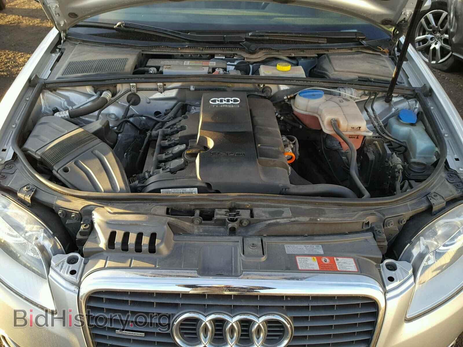 2007 AUDI A4 - VIN: WAUDF78E27A155675 - Фото 7
