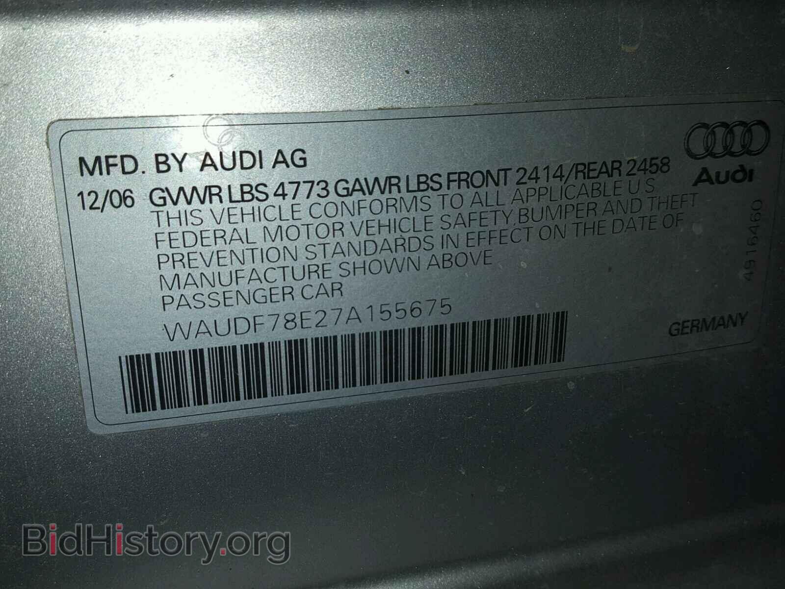 2007 AUDI A4 - VIN: WAUDF78E27A155675 - Фото 10