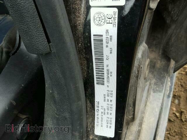 2015 CHRYSLER 200 - VIN: 1C3CCCBG4FN656993 - Фото 10