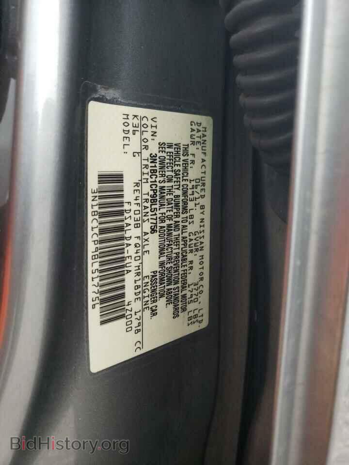 2011 NISSAN VERSA - VIN: 3N1BC1CP9BL517756 - Фото 12