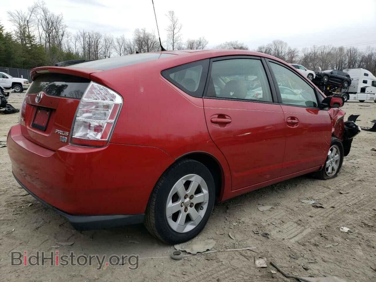 2007 TOYOTA PRIUS - VIN: JTDKB20U877609727 - Фото 3