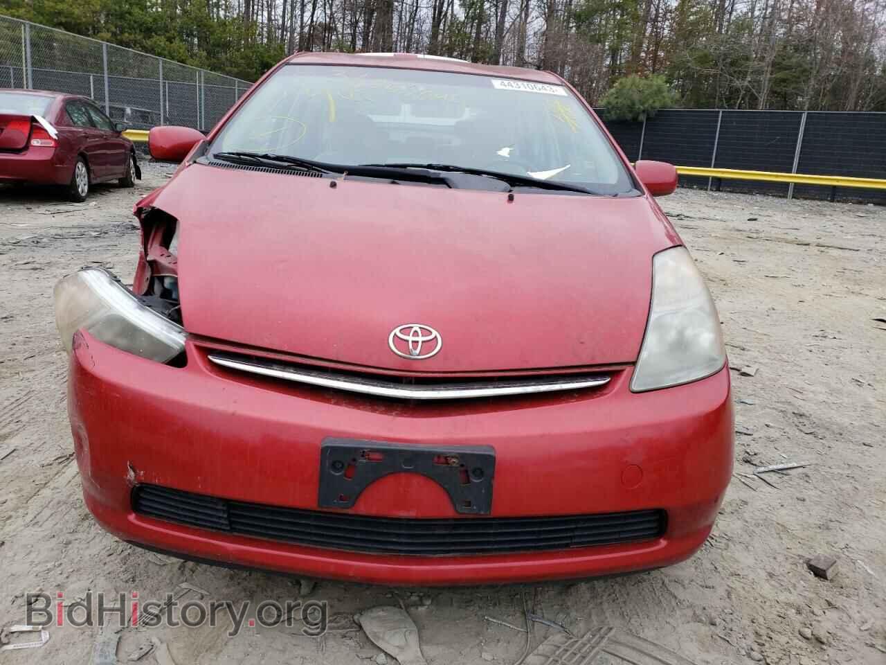 2007 TOYOTA PRIUS - VIN: JTDKB20U877609727 - Фото 5