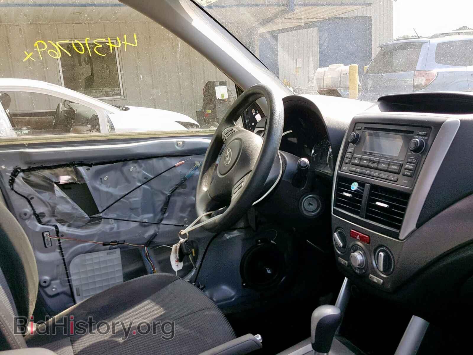 2012 SUBARU FORESTER - VIN: JF2SHADCXCH446689 - Фото 5