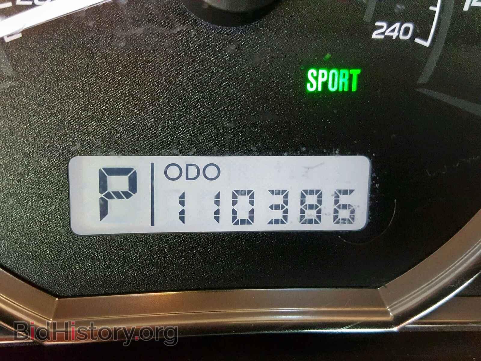 2012 SUBARU FORESTER - VIN: JF2SHADCXCH446689 - Фото 8