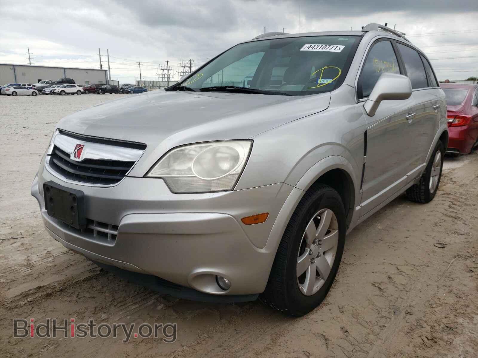 2008 SATURN VUE - VIN: 3GSCL53708S649154 - Фото 2