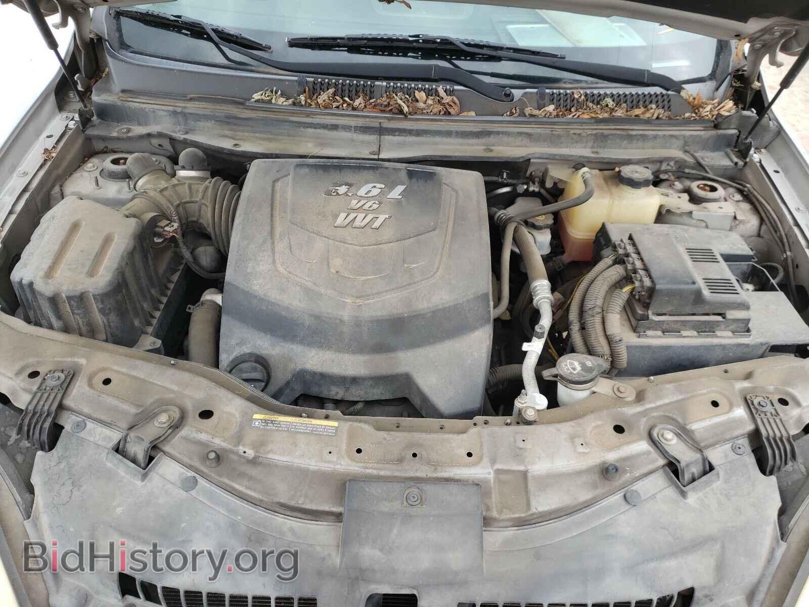2008 SATURN VUE - VIN: 3GSCL53708S649154 - Фото 7