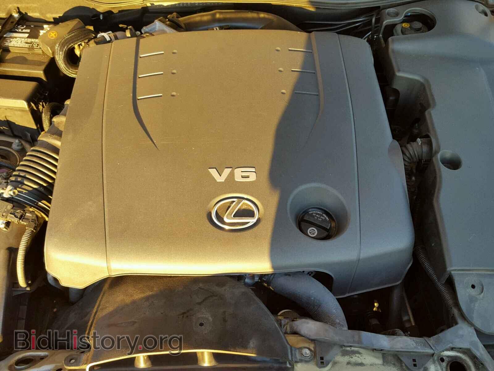 2007 LEXUS IS250 - VIN: JTHCK262872014110 - Фото 7