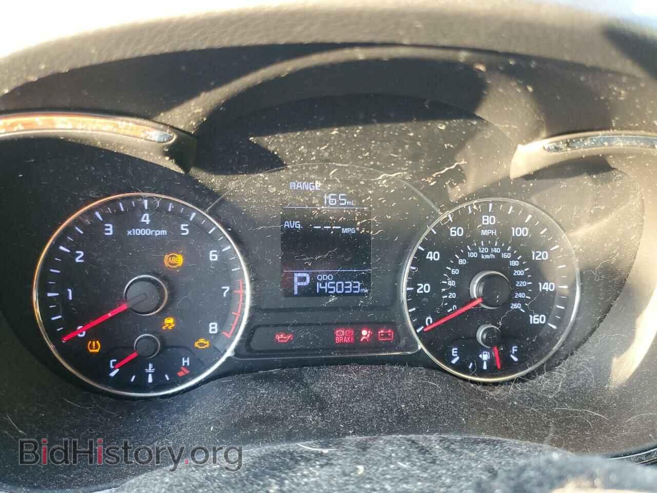 2015 KIA FORTE - VIN: KNAFK4A68F5268785 - Фото 9
