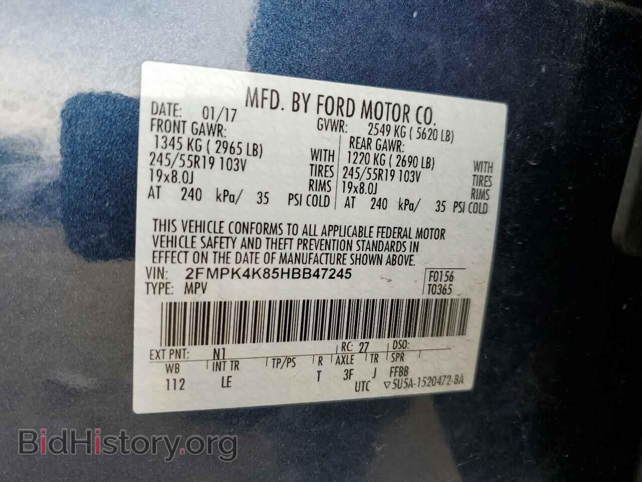 2017 FORD EDGE - VIN: 2FMPK4K85HBB47245 - Photo 13