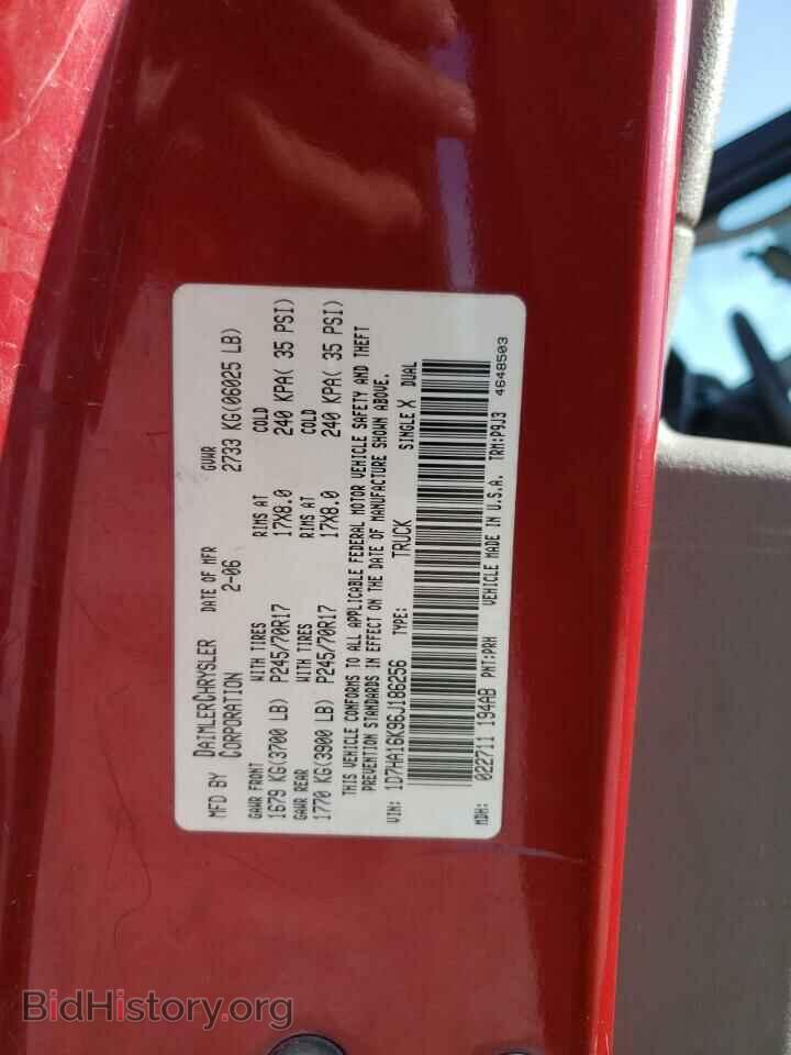 2006 DODGE RAM 1500 - VIN: 1D7HA16K96J186256 - Фото 12