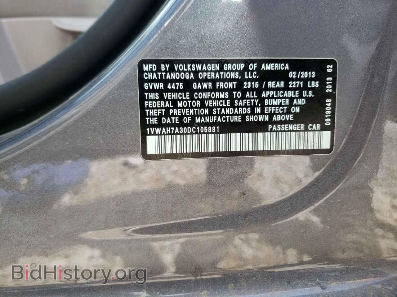 2013 VOLKSWAGEN PASSAT - VIN: 1VWAH7A30DC105881 - Фото 10