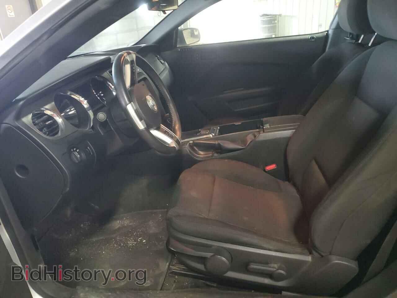 2013 FORD ALL Models - VIN: 1ZVBP8AM1D5260000 - Фото 7