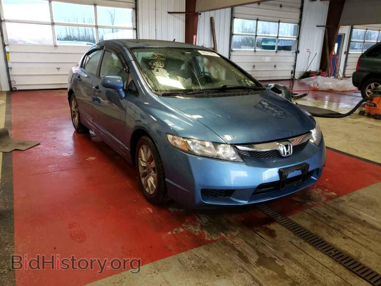 Фотография 19XFA1F87AE081744 - HONDA CIVIC 2010