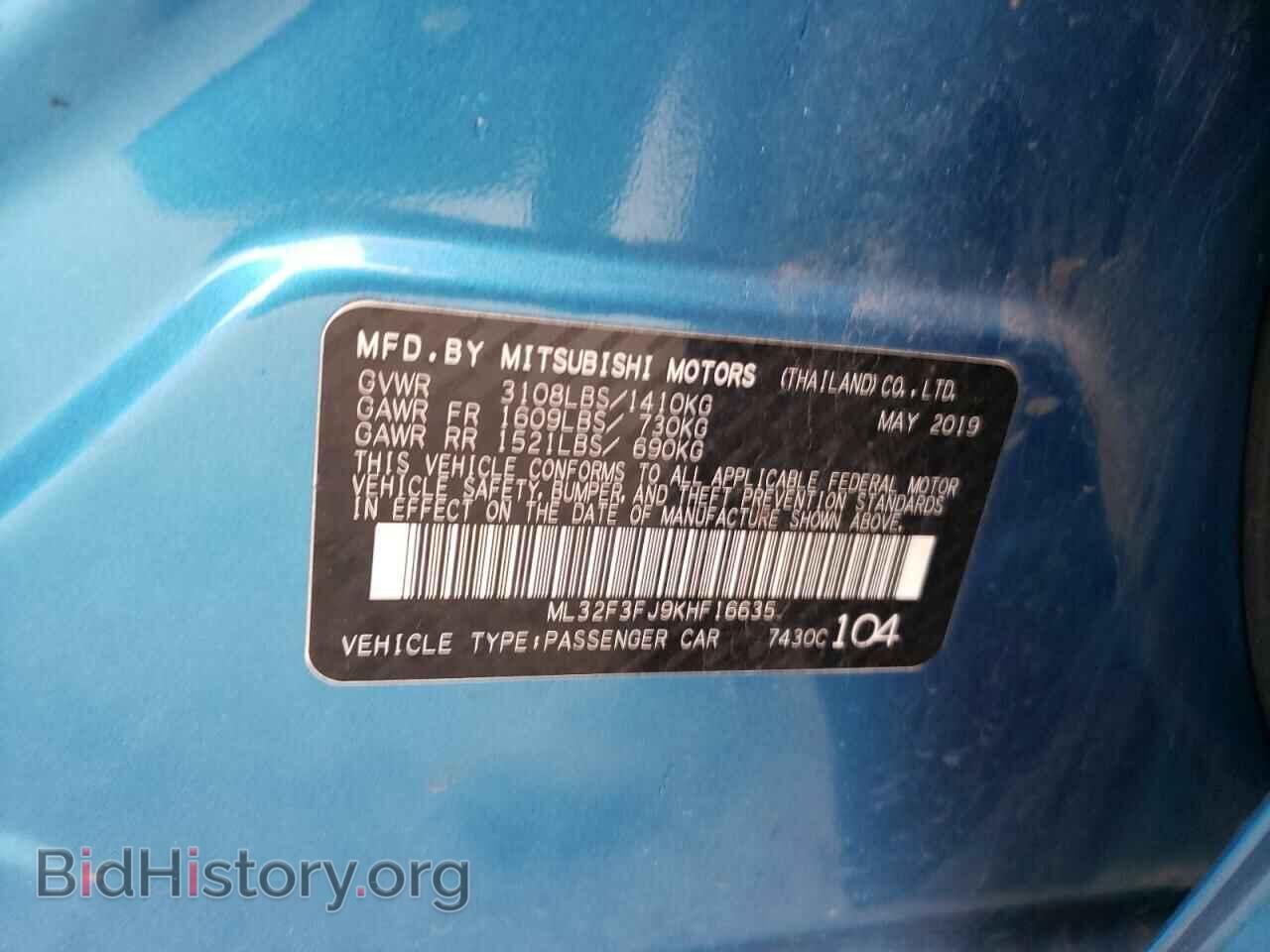2019 MITSUBISHI MIRAGE - VIN: ML32F3FJ9KHF16635 - Фото 12