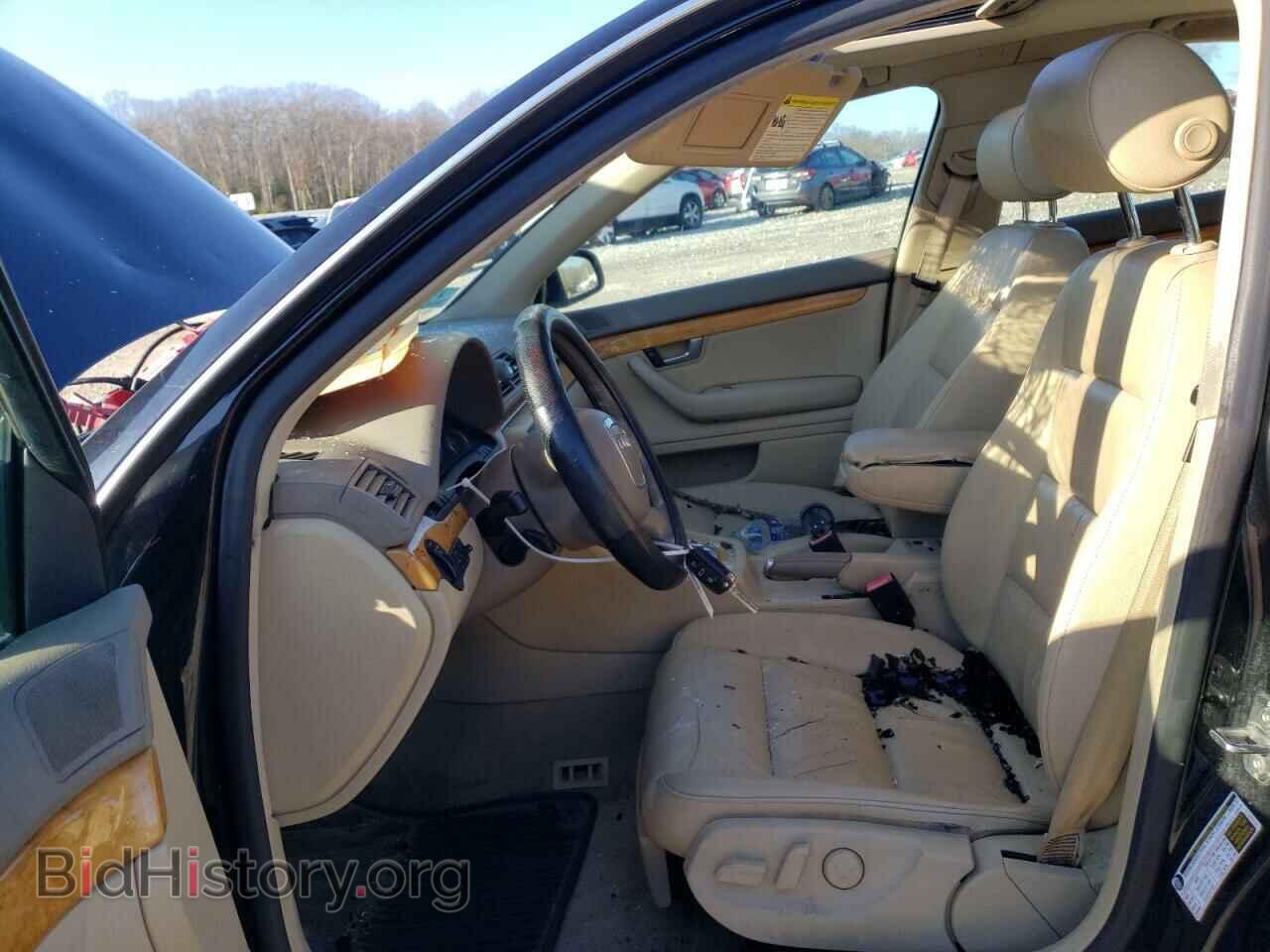 2007 AUDI A4 - VIN: WAUDF78EX7A131754 - Фото 7