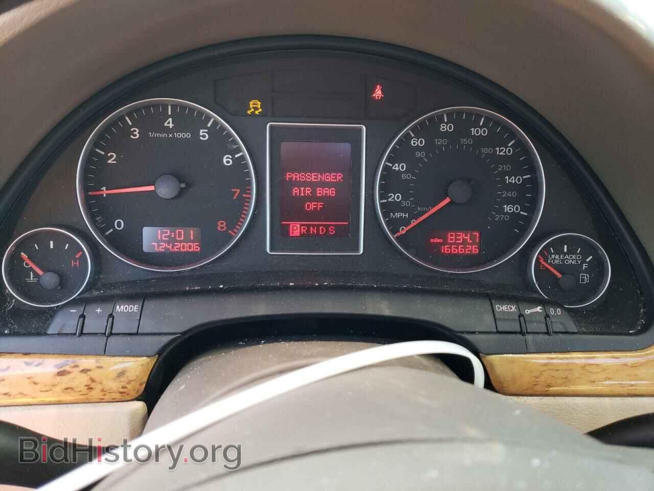 2007 AUDI A4 - VIN: WAUDF78EX7A131754 - Фото 9