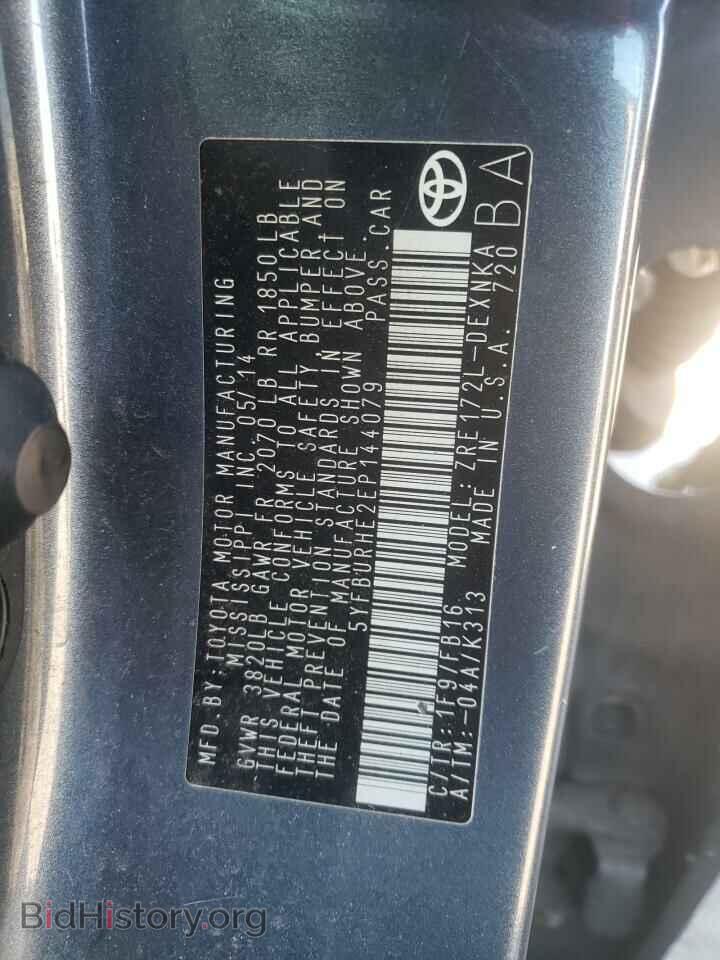 2014 TOYOTA COROLLA - VIN: 5YFBURHE2EP144079 - Фото 12