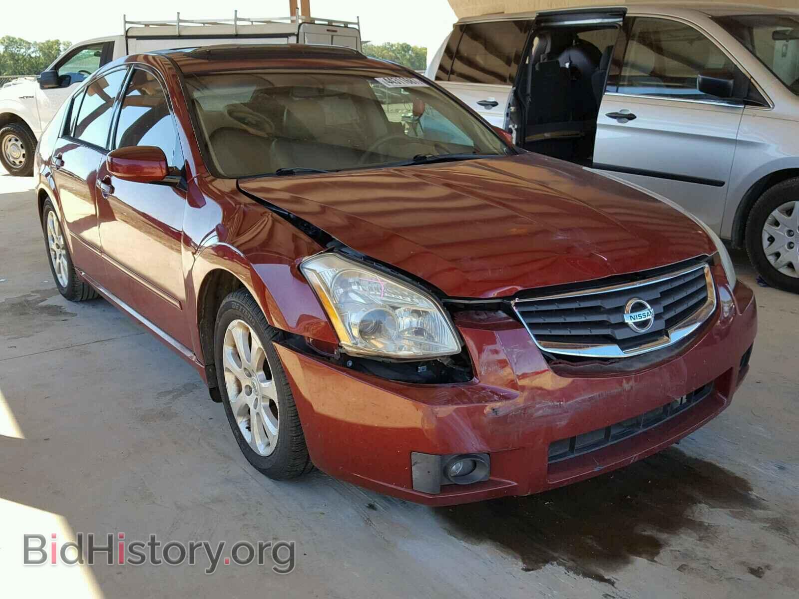 Фотография 1N4BA41E78C811396 - NISSAN MAXIMA 2008