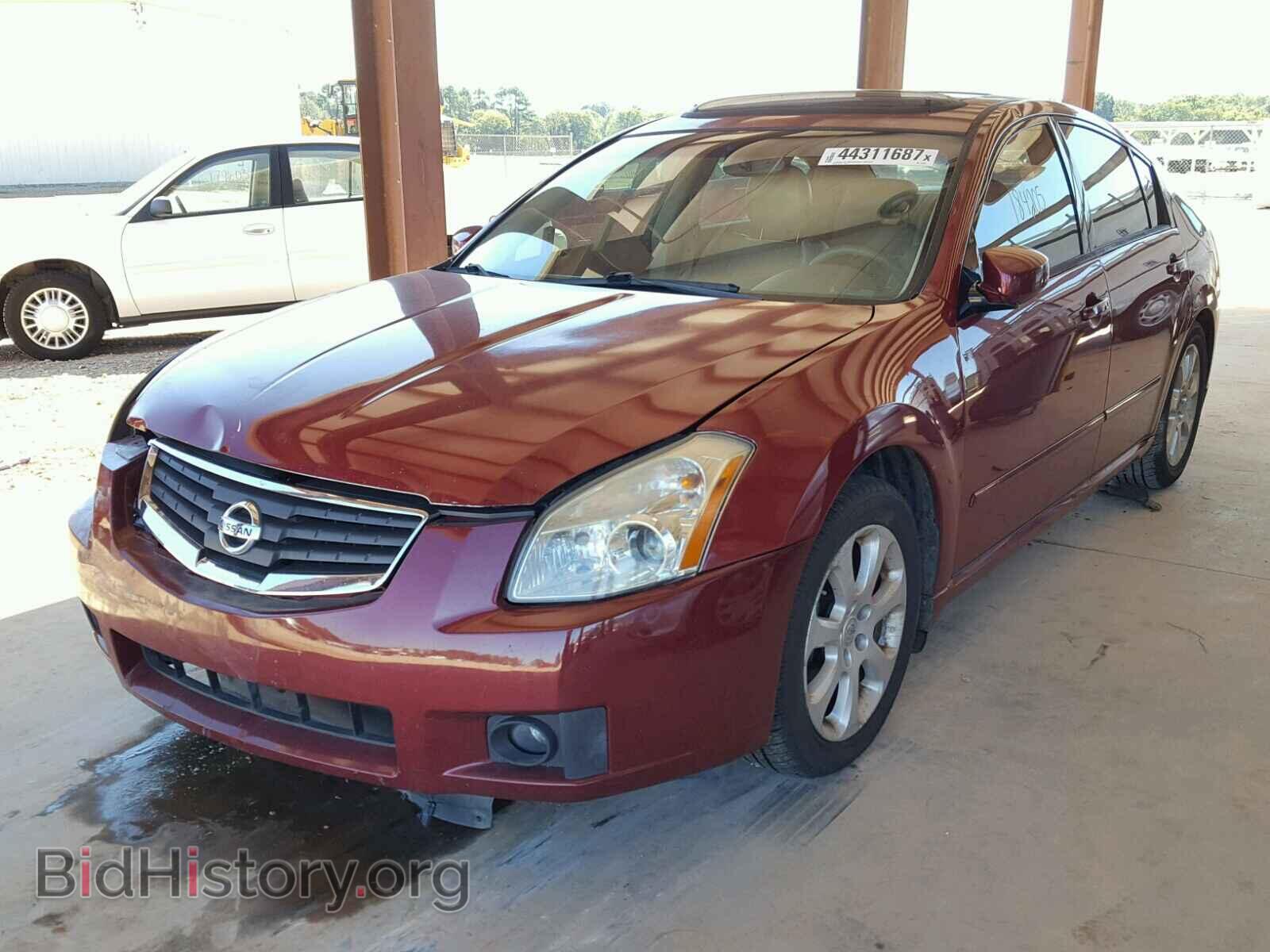 2008 NISSAN MAXIMA - VIN: 1N4BA41E78C811396 - Photo 2