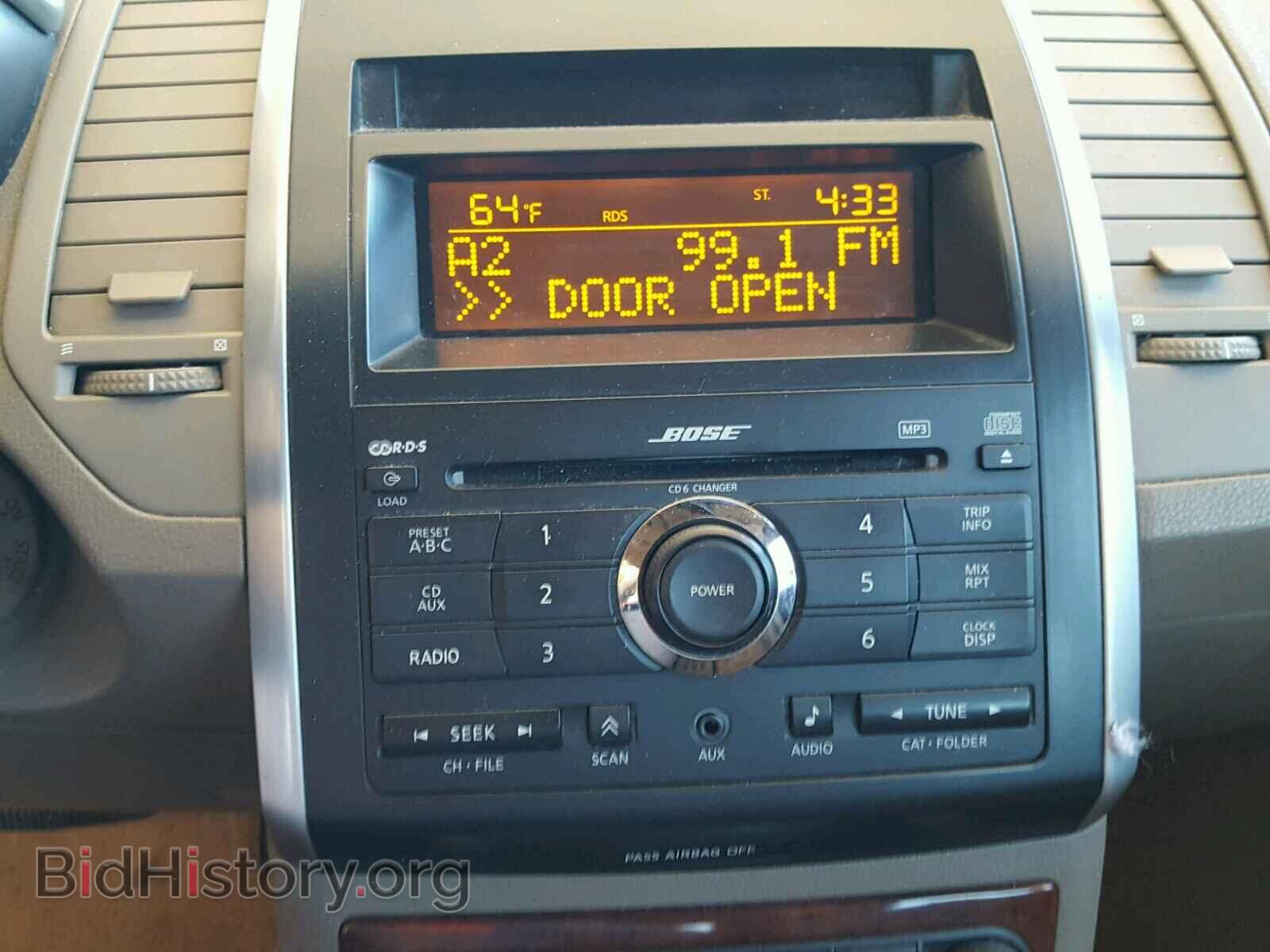 2008 NISSAN MAXIMA - VIN: 1N4BA41E78C811396 - Photo 9