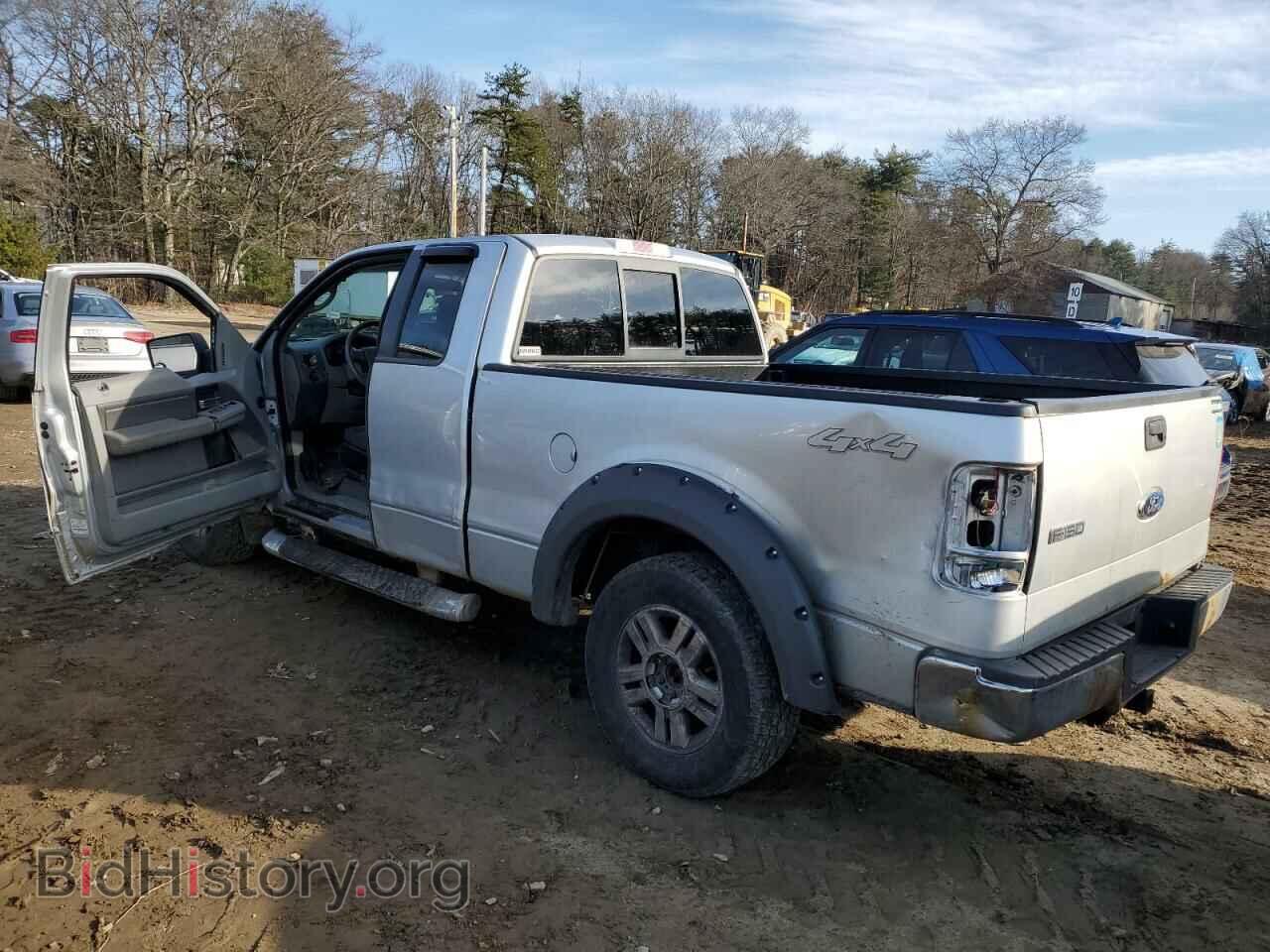 2008 FORD All Models - VIN: 1FTPX14598FB66063 - Фото 2