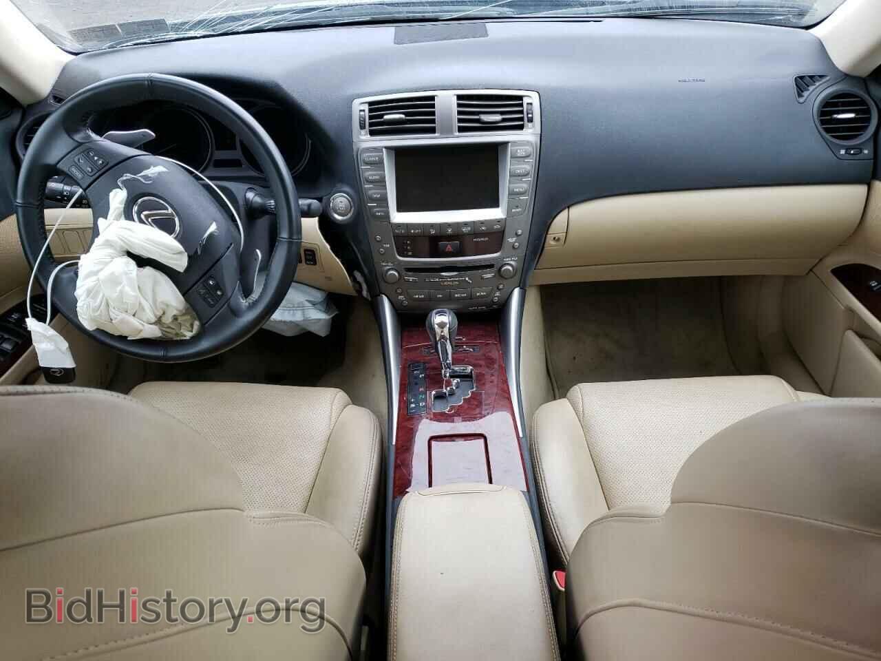2007 LEXUS IS - VIN: JTHCK262675011740 - Фото 8
