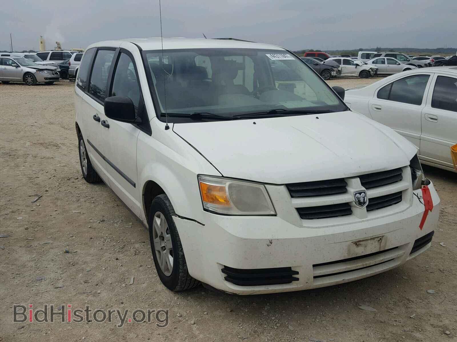 Фотография 2D8HN44H98R139252 - DODGE CARAVAN 2008