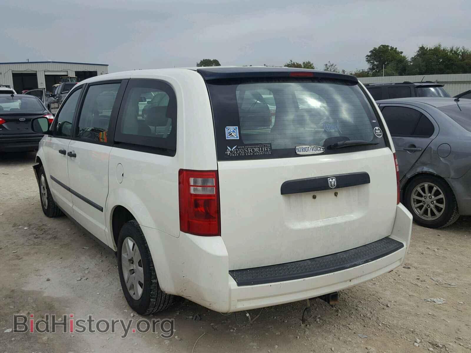 2008 DODGE CARAVAN - VIN: 2D8HN44H98R139252 - Фото 3