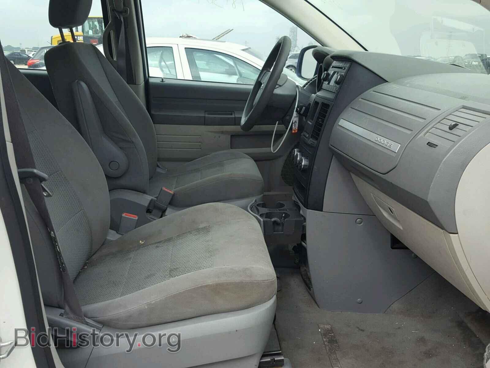 2008 DODGE CARAVAN - VIN: 2D8HN44H98R139252 - Фото 5