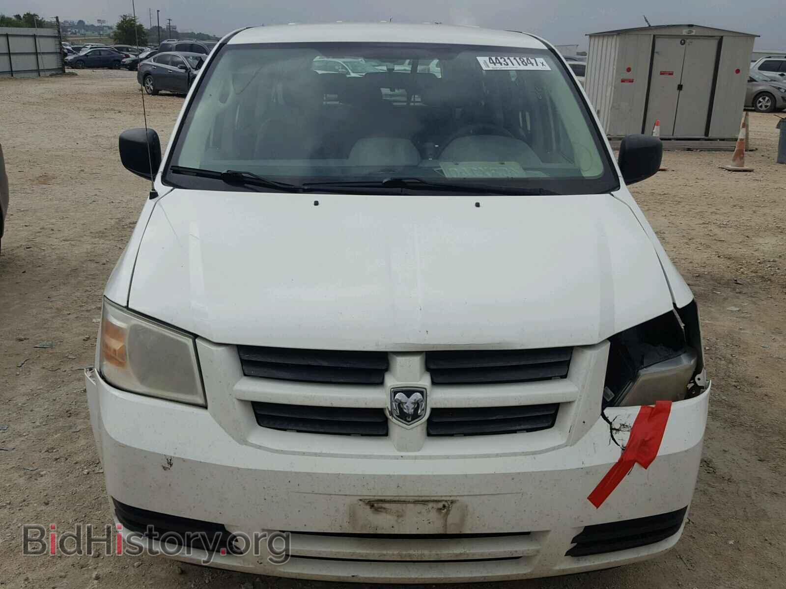 2008 DODGE CARAVAN - VIN: 2D8HN44H98R139252 - Фото 9