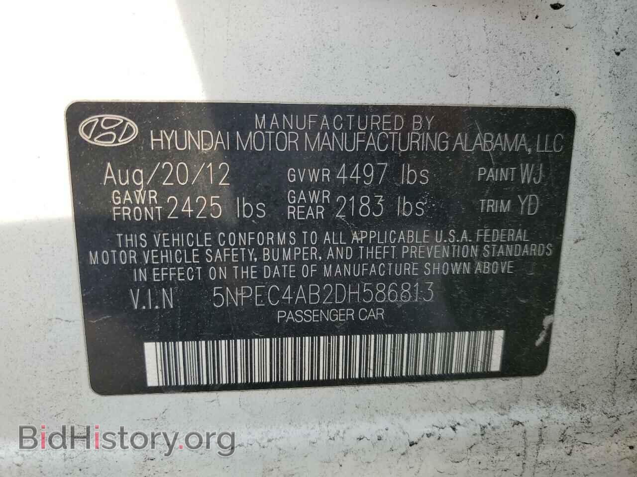2013 HYUNDAI SONATA - VIN: 5NPEC4AB2DH586813 - Фото 12