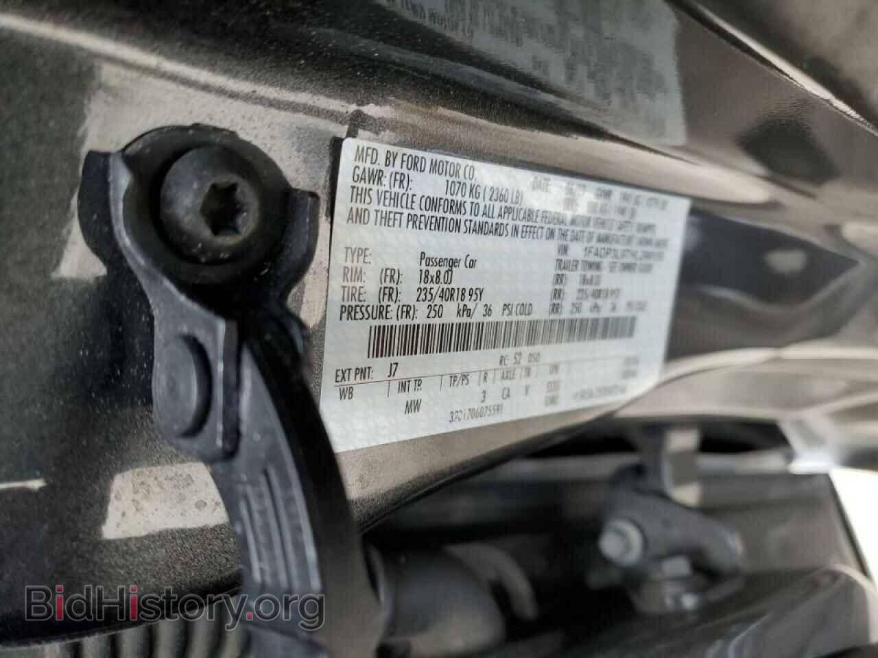 2017 FORD FOCUS - VIN: 1FADP3L97HL299155 - Фото 12