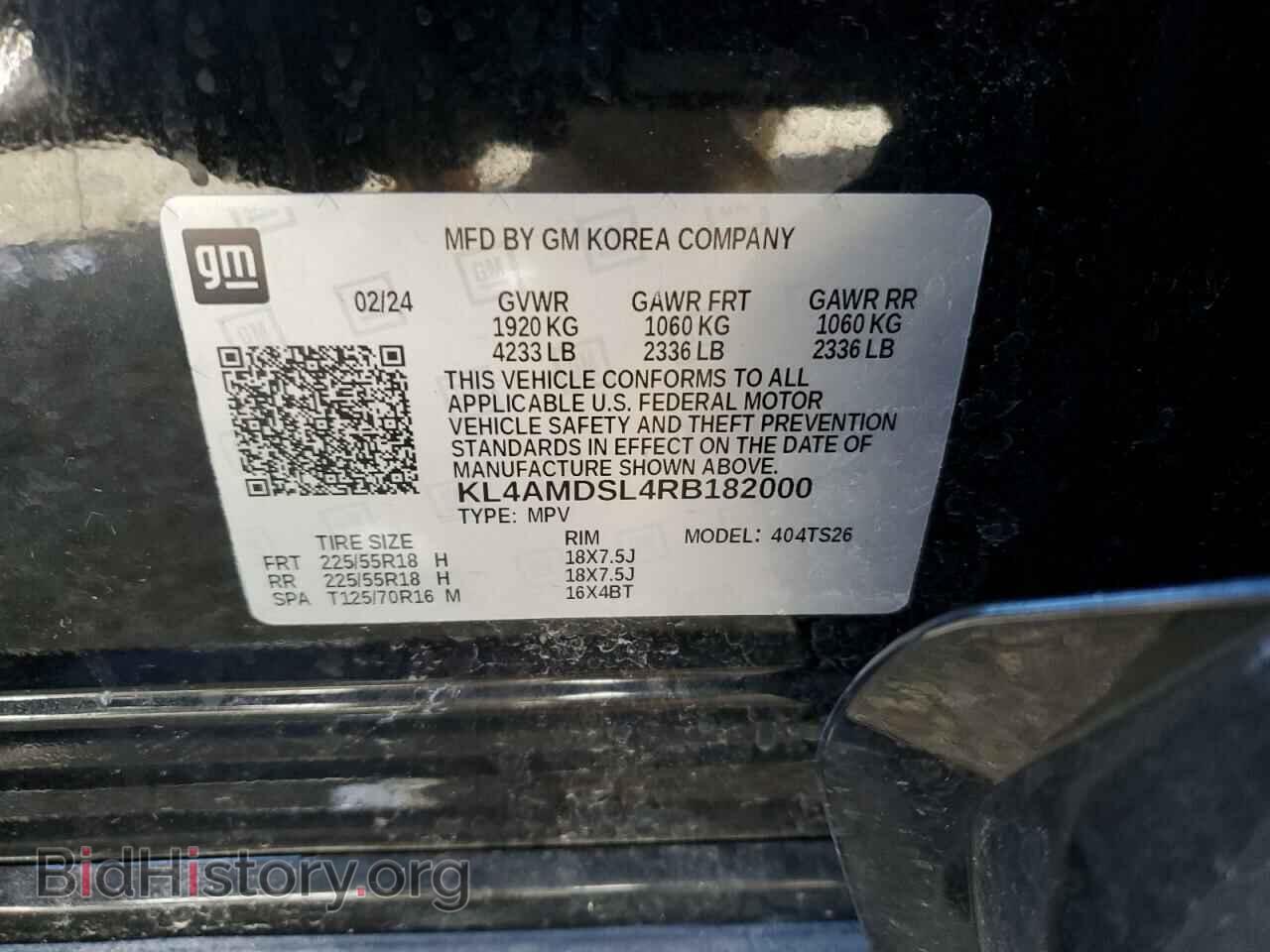 2024 BUICK ENCORE - VIN: KL4AMDSL4RB182000 - Photo 13