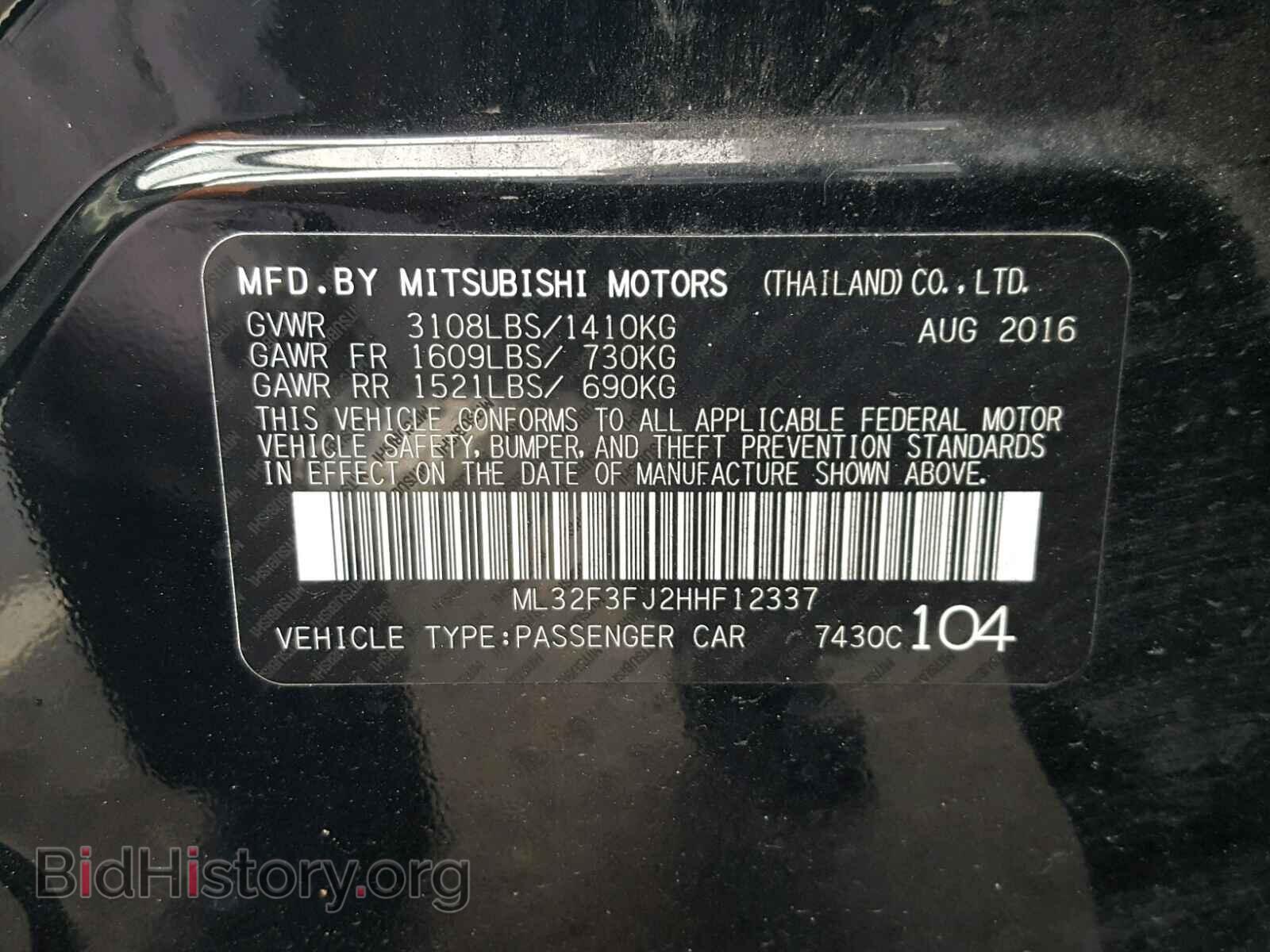 2017 MITSUBISHI MIRAGE - VIN: ML32F3FJ2HHF12337 - Фото 10