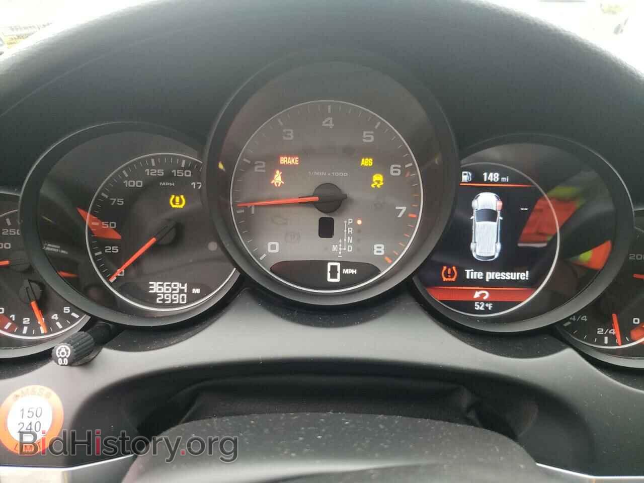 2012 PORSCHE CAYENNE - VIN: WP1AB2A24CLA40836 - Photo 8
