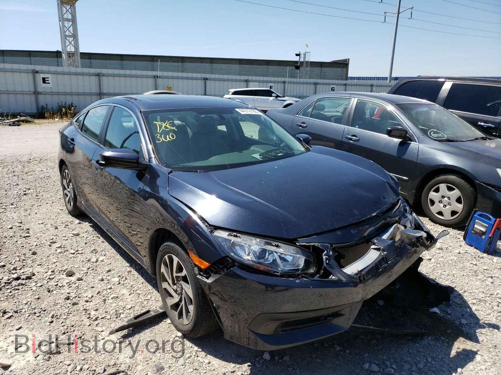 Фотография 19XFC2F71HE042018 - HONDA CIVIC 2017