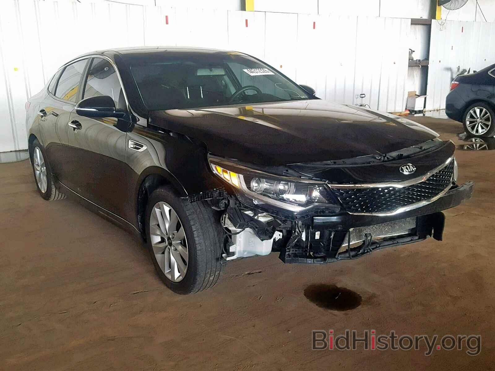 Фотография 5XXGT4L30GG067712 - KIA OPTIMA LX 2016