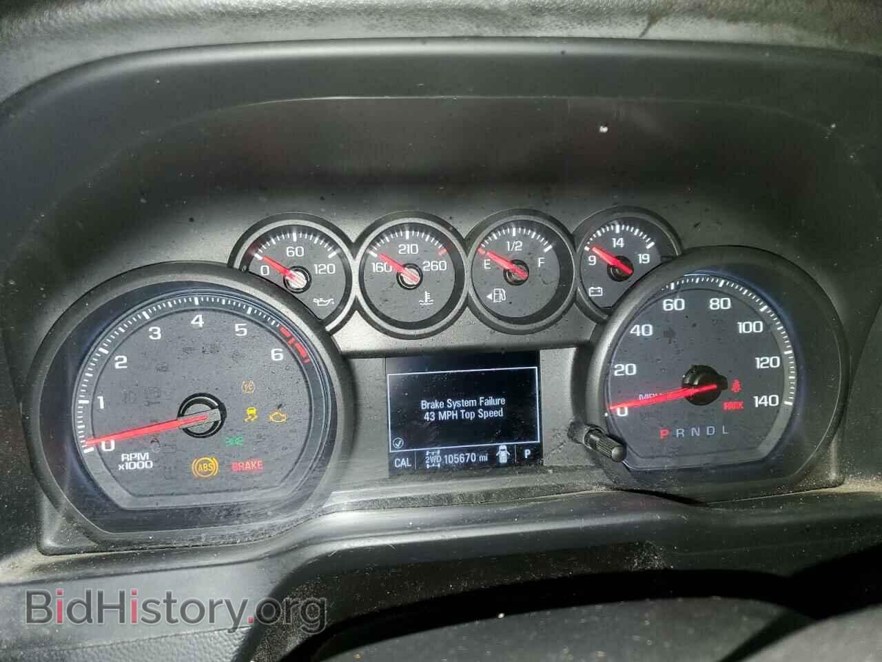 2019 CHEVROLET SILVERADO - VIN: 1GCRYCEF4KZ337106 - Фото 9