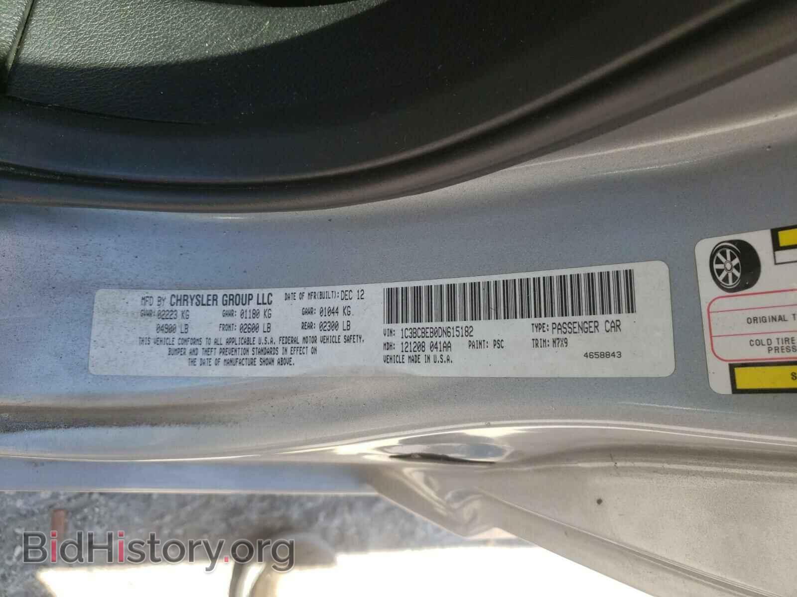 2013 CHRYSLER 200 - VIN: 1C3BCBEB0DN615182 - Фото 10