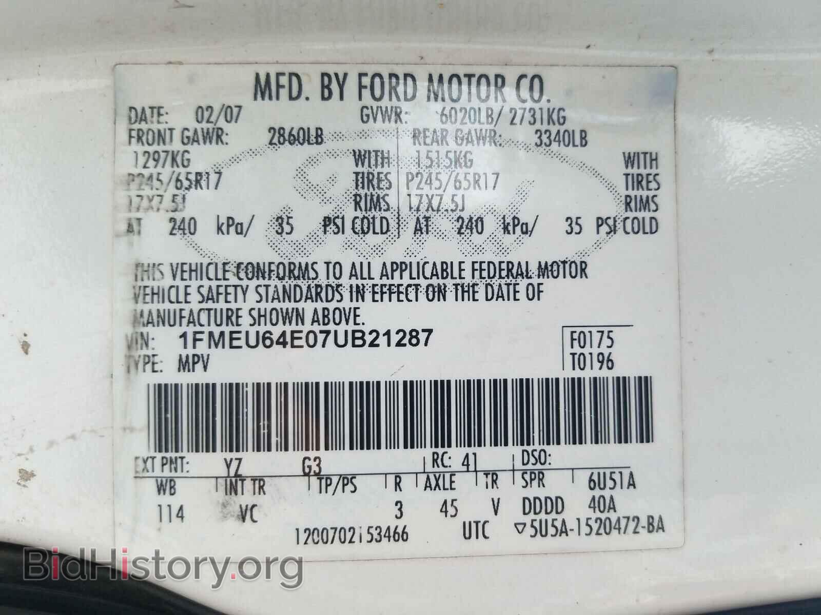 2007 FORD EXPLORER - VIN: 1FMEU64E07UB21287 - Фото 10