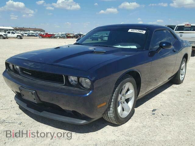 2013 DODGE CHALLENGER - VIN: 2C3CDYAGXDH679504 - Фото 2